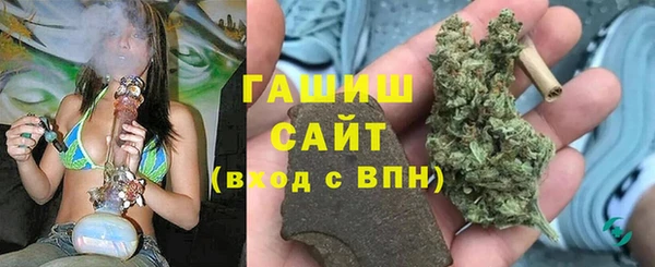 альфа пвп Богданович